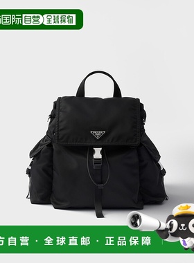 自营欧洲直邮Prada普拉达 Explore系列男士黑色再生聚酰胺金属三