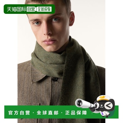 自营欧洲直邮Loro Piana 男士绿色羊绒围巾