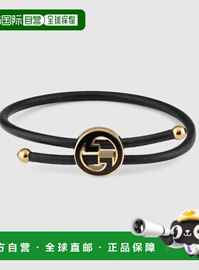 自营欧洲直邮Gucci/古驰 女士手镯饰有圆形珐琅互扣式GG图案配饰