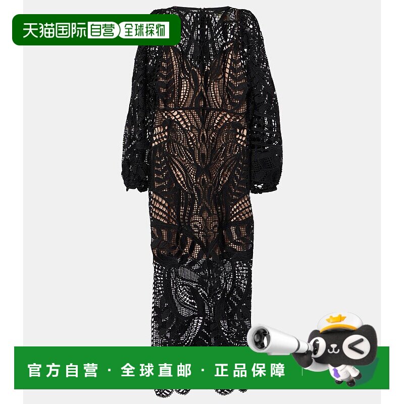 香港直邮FARM RIO 女士 Nature 凸纹花边蕾丝长款连衣裙