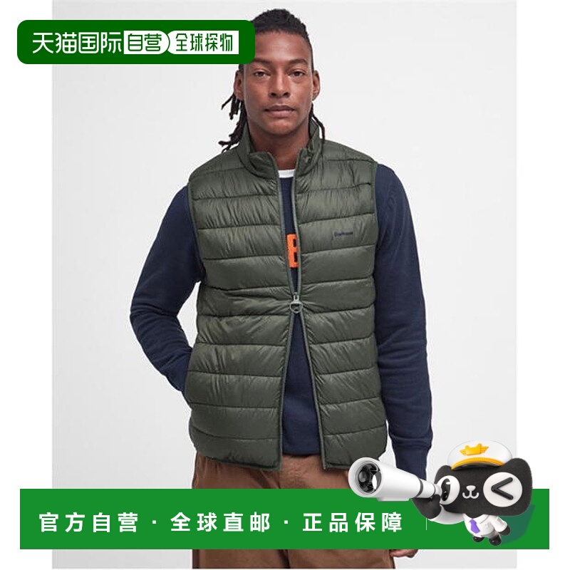 1h可退 香港直邮Barbour 巴伯尔 男士 Bretby 马甲 green绿色 舒