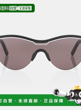 1h可退 香港直邮Balenciaga 巴黎世家 女士 Ski 猫眼太阳眼镜