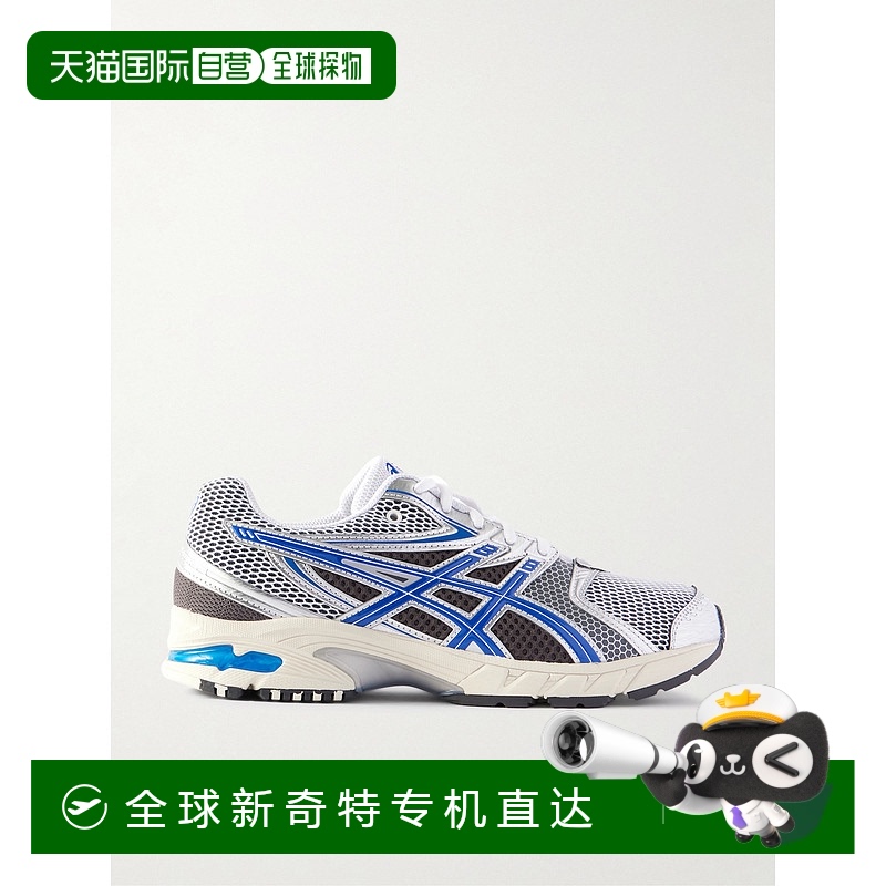 1h可退 香港直邮Asics 亚瑟士 男士 GEL-DS 14 橡胶边网纱训练运