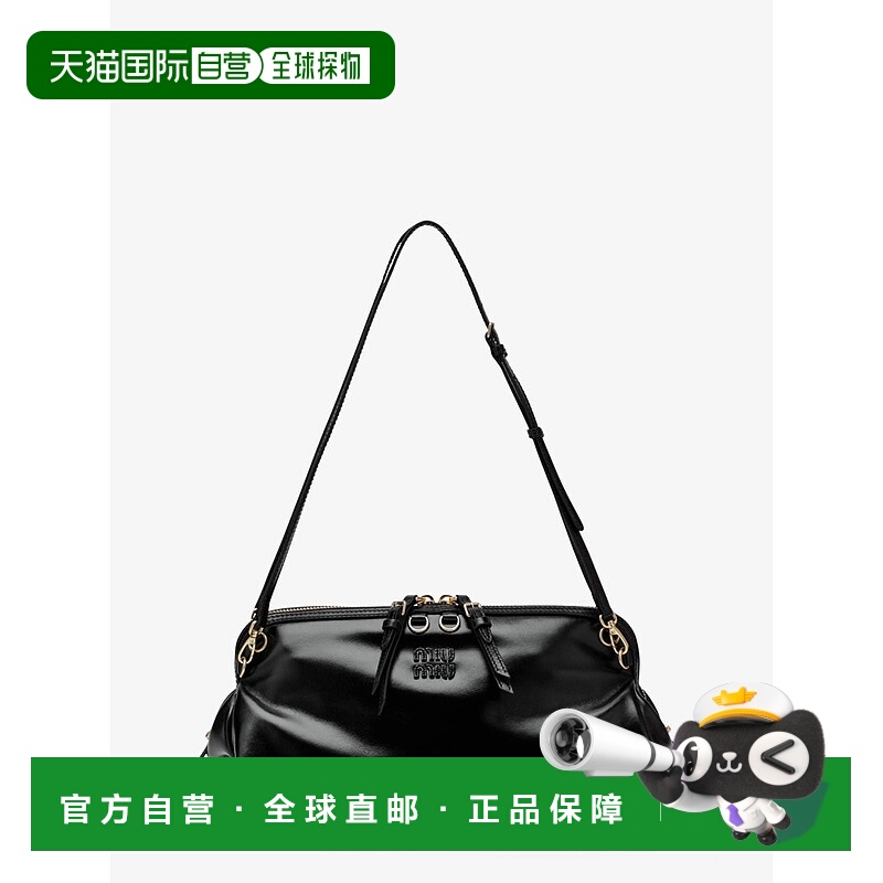 香港直邮Miu Miu 缪缪 女士 皮革肩包 5BF129VOOO2IEO