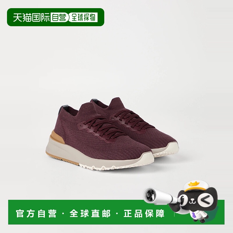 欧洲直邮BRUNELLO CUCINELLI 25秋冬 252MZUPMBO252CDS54 男士 休