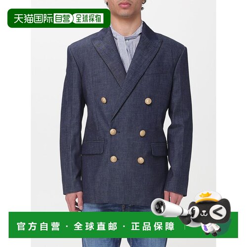 香港直邮DSQUARED2 男士夹克 S74BN1347D30029470 S支付后1h可退