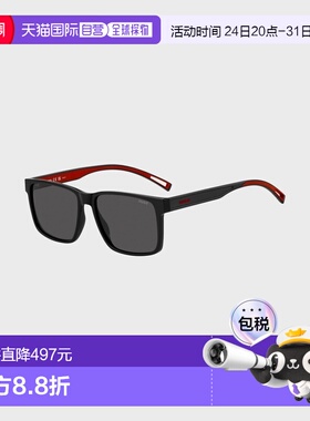 自营欧洲直邮Hugo Boss x VCARB男士黑色醋酸纤维logo标识太阳镜
