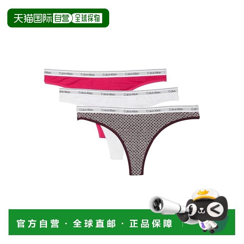 1h可退 香港直邮calvin klein CK内衣 女士 时尚徽标丁字裤(三件),女士内衣/男士内衣/家居服,女丁字裤,淘宝优惠券,粉丝福利购,淘宝优惠卷