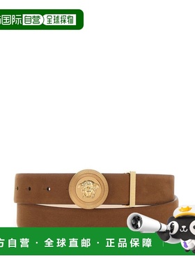 1h可退 香港直邮versace 范思哲 男士 Medusa Biggie 腰帶 100376