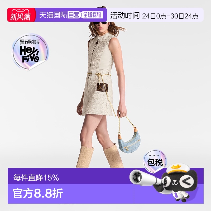 1h可退 欧洲直邮LV/路易威登MY MONOGRAM太阳镜 刘亦菲同款