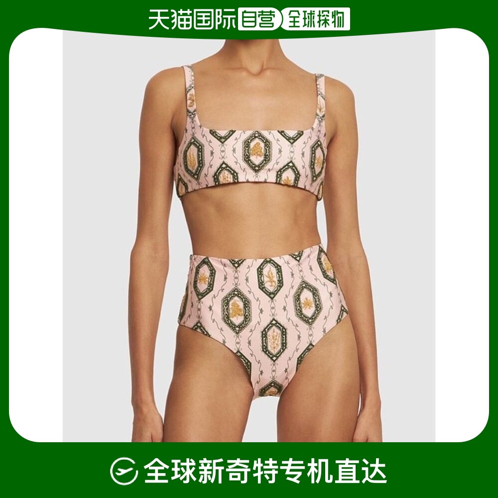 香港直邮agua by agua bendita 女士 magenta calado印花比基尼泳