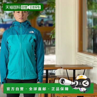 自营欧洲直邮北面 Signal DryVent™ 2.5层女士外套 THE NORTH FAC