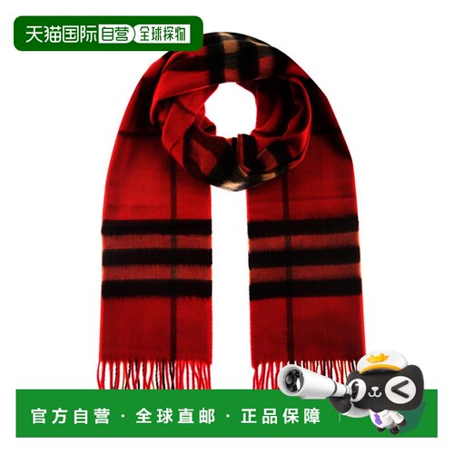1h可退 香港直邮BURBERRY 女士围巾 3826552 CO 花色 Check Scarf