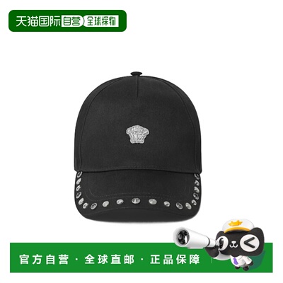1h可退 香港直邮Versace 装饰棉质棒球帽 10201881A16924
