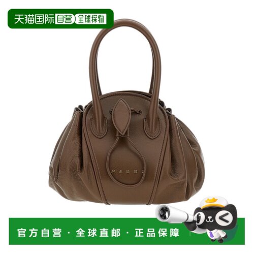 1h可退 Marni Tulipea 单肩包 SBMP0223A0P8710手提包