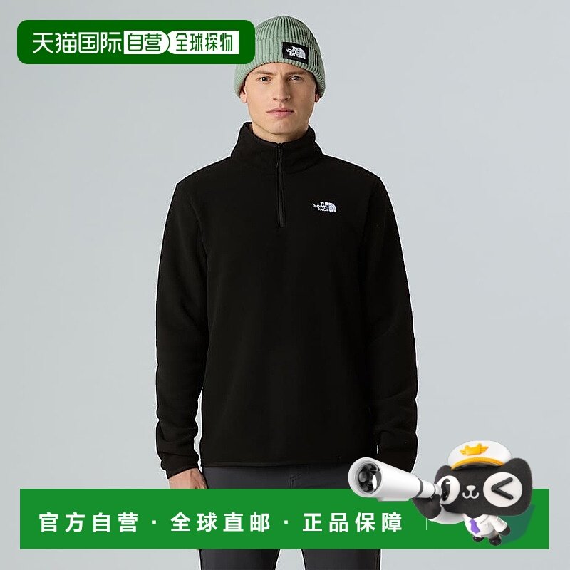 自营欧洲直邮北面 Glacier男士半拉链抓绒衣 THE NORTH FACE外套