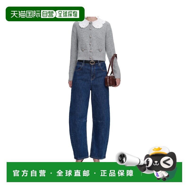 香港直邮Self-Portrait 蕾丝领开衫 RS26-123C