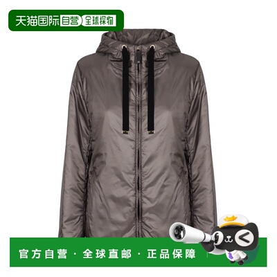 1h可退 香港直邮'S Max Mara 女士 GREENH 带里衬连帽夹克 GREENH