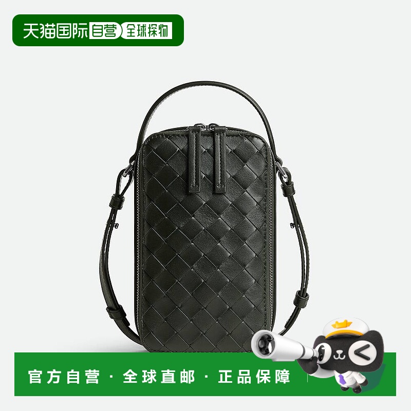 欧洲直邮BV葆蝶家 25秋冬 826829V2HL03009 男士 单肩包