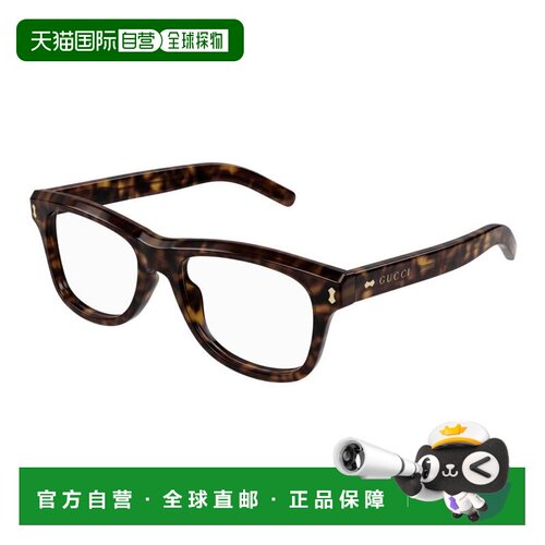 香港直邮Gucci 古驰 男士 -eyeglasses 眼镜 GG1526O002A