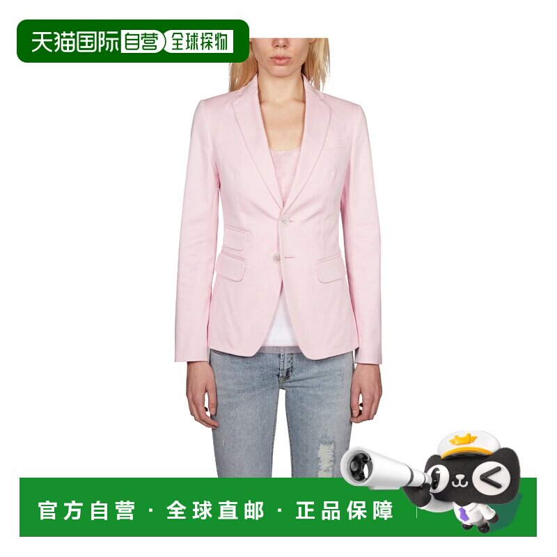 1h可退 香港直邮DSQUARED2 女士西服 JBN0509387ROSA SS2018 粉红