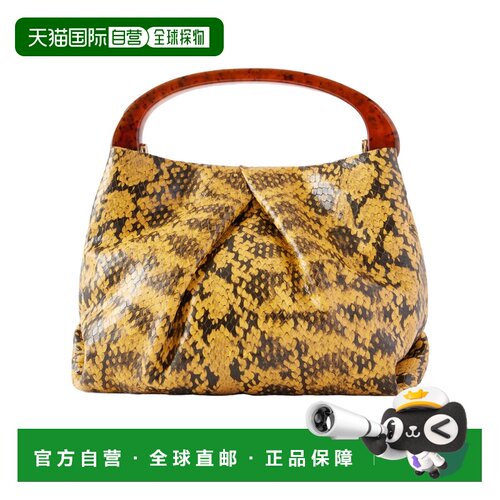 香港直邮DRIES VAN NOTEN 女士斜挎包 2621315080305202 AW2026