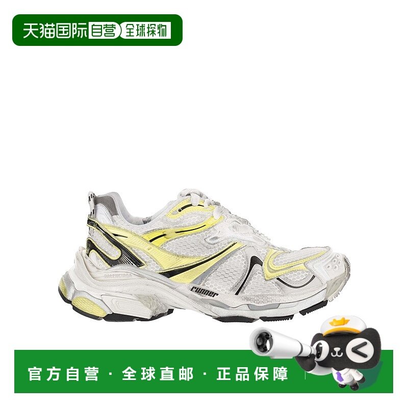 1h可退 香港直邮圆头低帮运动鞋 Men crov巴黎世家,流行男鞋,时尚休闲鞋,淘宝优惠券,粉丝福利购,淘宝优惠卷