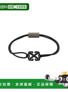 1h可退 香港直邮off-white 男士 箭头徽标手链 OMOA10AF24MET0011