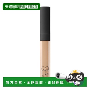 香港直邮Nars娜斯光亮柔滑遮瑕霜 6ml #Honey正品遮盖遮瑕膏修饰