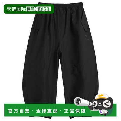 1h可退 香港直邮adidas 阿迪达斯 女士 x Willy Chavarria Dress