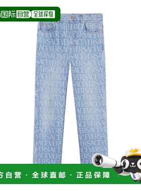 香港直邮Versace 徽标牛仔裤 10078371A07661范思哲直筒裤