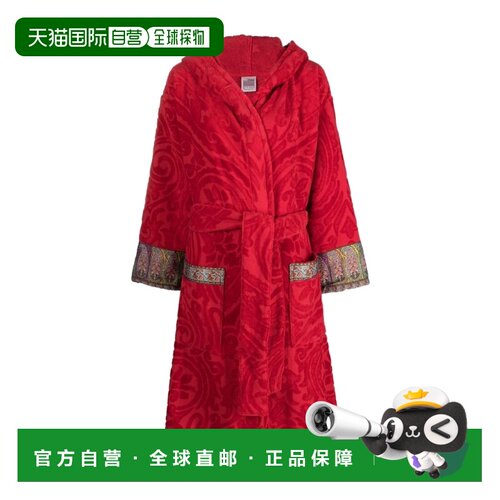 香港直邮ETRO 女士内裤 41B1091980600 SS2023 红色支付后1h可退