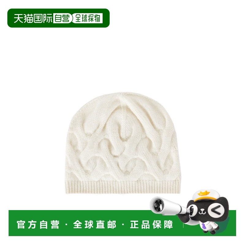 香港直邮Loro Piana Cocooning 针织帽子 FAO4527高级感正品潮牌