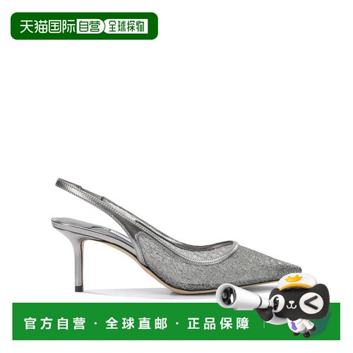 1h可退 欧洲直邮jimmy choo 女士 时尚休闲鞋