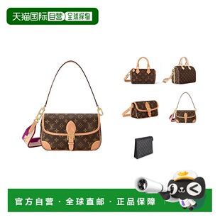 老花手提单肩斜跨法棍包新款 自营欧洲直邮LV 路易威登Diane经典