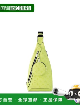 自营欧洲直邮LV/路易威登 sling Duo男士绿色帆布/牛皮斜挎包