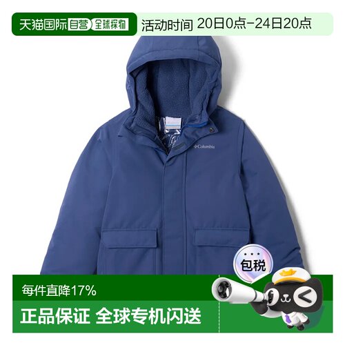 欧洲直邮COLUMBIA Nordic Strider™ III 派克大衣