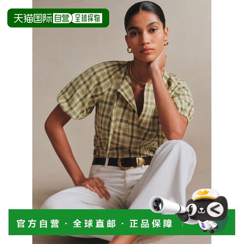 自营欧洲直邮Sezane BLOUSE FLORICA女士绿色格纹亚麻棉质短袖衬