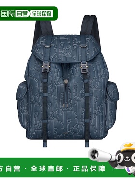 香港直邮Dior Dior Hit the Road 翻盖背包 1HTBA205LGP迪奥