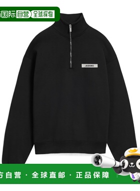 1h可退 香港直邮Jacquemus Gros Grain 拉链高领运动衫 SSM00313A