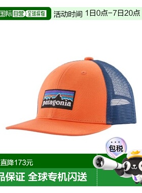 自营欧洲直邮PATAGONIA 儿童橙色/蓝色棉质卡车帽子棒球帽