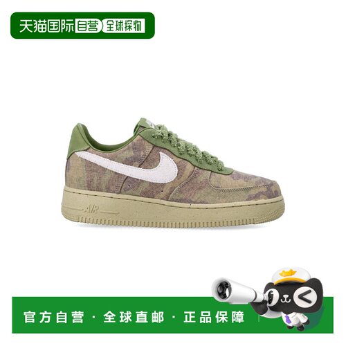 欧洲直邮NIKE 男士休闲鞋 26PIO5011300 SS2026 【付后1h可退】