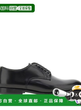 1h可退 香港直邮Doucal'S 男士 系带商务正装鞋 DU1003YORKUF269