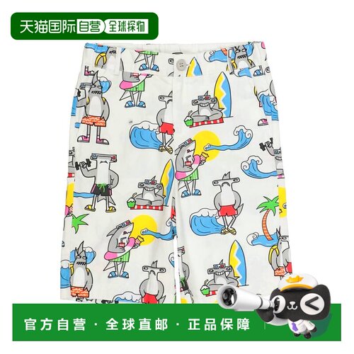 1h可退 香港直邮Stella Mccartney 斯特拉 麦卡特尼 男童 短裤童