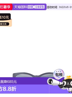 1h可退 香港直邮Jacquemus 男士 LES LUNETTES OVALO 太阳镜 JAC4