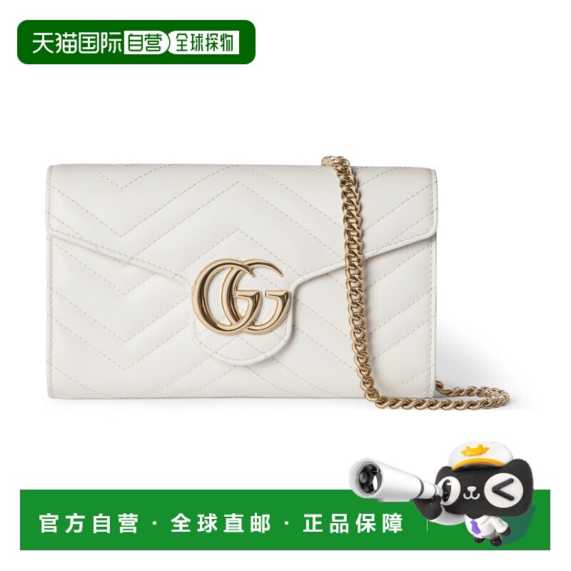 香港直邮Gucci 古驰 女士 GG Marmont系列链式钱包 837745AAET8