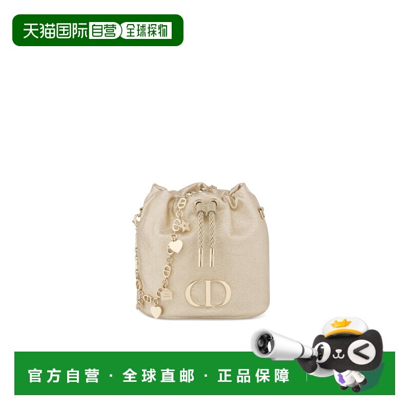 自营1h可退 欧洲直邮Dior迪奥 儿童金色羊皮单肩包水桶包