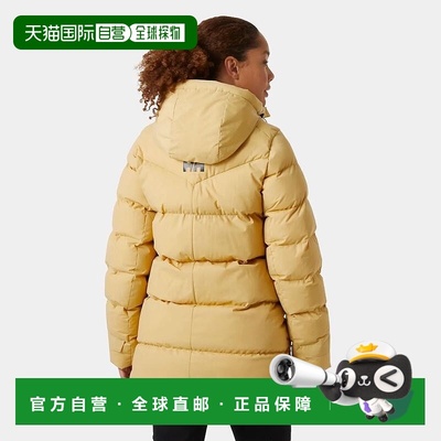 自营欧洲直邮Helly Hansen 女士沙黄色聚酰胺Adore蓬松派克大衣