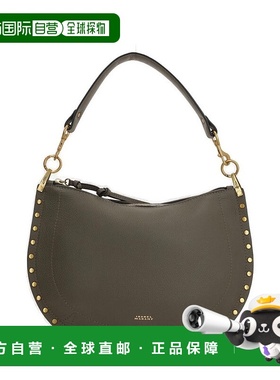 香港直邮Isabel Marant 伊莎贝尔 玛兰 女士 標誌印花單肩包 BF00