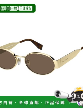 1h可退 香港直邮Marc Jacobs 马克 雅可布 女士 MARC 806/S 01Q (